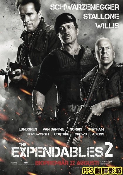 浴血任務2海報│轟天猛將2海報│敢死队2海报The Expendables 2 Poster-7新