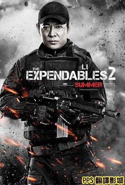 浴血任務2演員│敢死队2演员The Expendables 2-3李連杰 Jet Li新