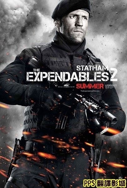 浴血任務2演員│敢死队2演员The Expendables 2-4傑森史塔森 Jason Statham新