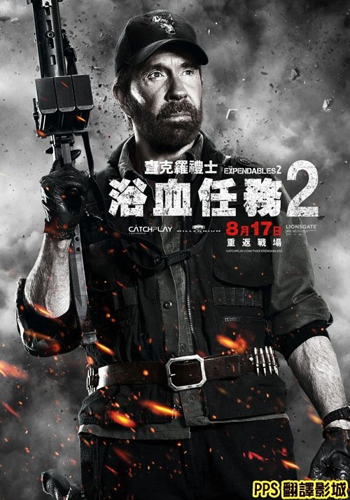 浴血任務2演員│敢死队2演员The Expendables 2-7查克羅禮士 Chuck Norris新