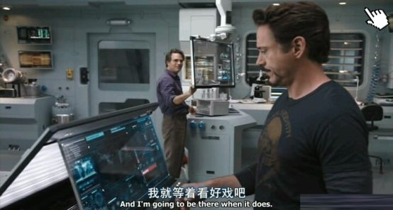 復仇者聯盟-圖│复仇者联盟qvod截图The Avengers image (0)