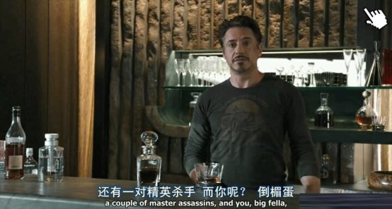 復仇者聯盟-圖│复仇者联盟qvod截图The Avengers image (2)