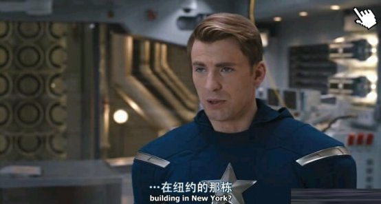 復仇者聯盟-圖│复仇者联盟qvod截图The Avengers image (1)