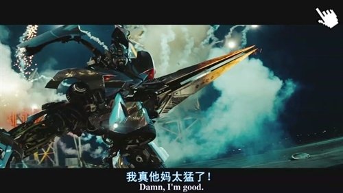 電影變形金剛2-圖／变形金刚2截图Transformers 2 IMAGE (2)