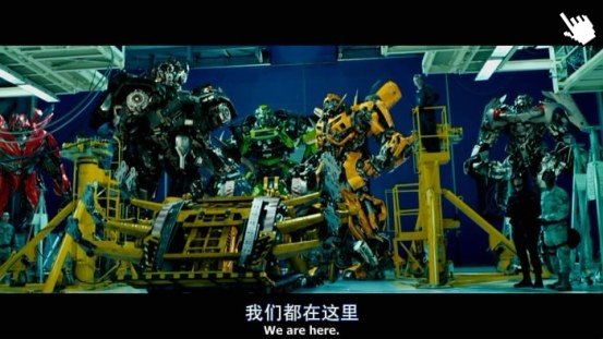 電影變形金剛3-圖／变形金刚3截图Transformers 3 IMAGE (1)