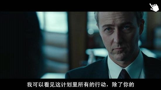 [麥特戴蒙卸任]電影神鬼認證4-圖／叛諜追擊4-圖／谍影重重4截图The Bourne Legacy image2