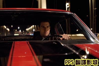 [湯姆克魯斯電影]神隱任務劇照／烈探狙擊劇照／侠探杰克剧照Jack Reacher image90新