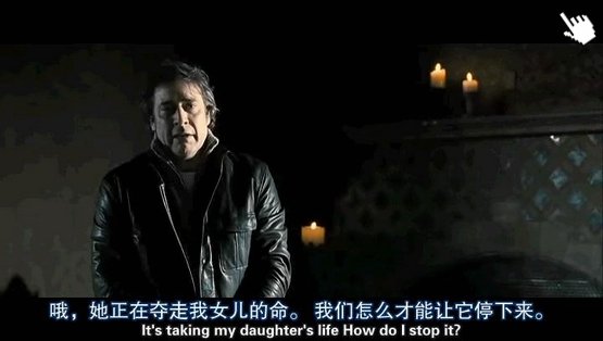 真實事件電影聚魔櫃-圖／真人真事電影陰魂轉讓-圖／死魂盒／恶灵入侵qvod截图The Possession Image (3)