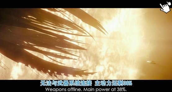 電影星際爭霸戰-圖／星空奇遇記-圖／星际迷航qvod截图star trek Image (2)