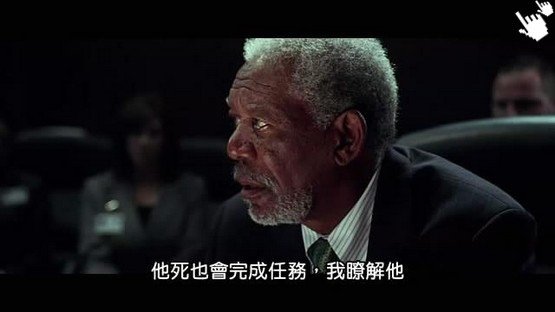 全面攻佔 倒數救援-圖│白宮淪陷-圖│白宫陷落qvod截图olympus has fallen Image (1).jpg