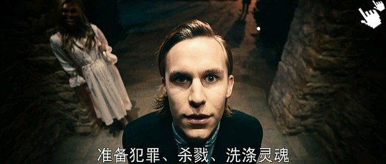 伊森霍克電影國定殺戮日-圖／滅絕遊戲-bt圖／人类清除计划qvod截图the purge Image (2) (複製).jpg