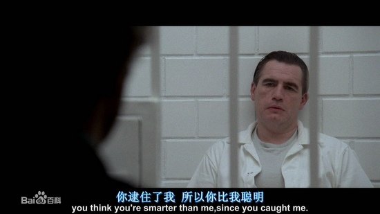 1987大懸案(孽欲杀人夜)Manhunter-.jpg