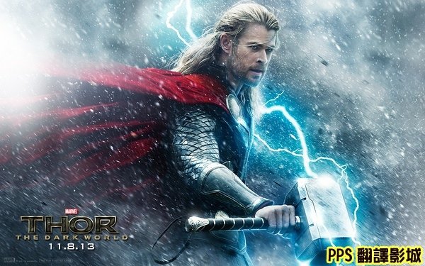 電影雷神索爾2海報│雷神奇俠2海報│雷神2黑暗世界海报Thor 2 The Dark World Poster-pps翻譯影城 (2).jpg