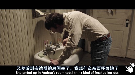 [奪魂鋸導演電影]厲陰宅-圖／詭屋驚凶實錄-圖／招魂qvod截图bt The Conjuring Screenshot