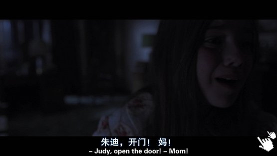 [奪魂鋸導演電影]厲陰宅-圖／詭屋驚凶實錄-圖／招魂qvod截图bt The Conjuring Screenshot