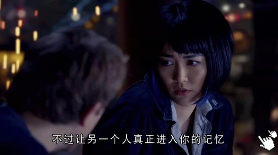 [菊地凜子電影]環太平洋-圖／悍戰太平洋-圖／环太平洋qvod截图bt pacific rim screenshot