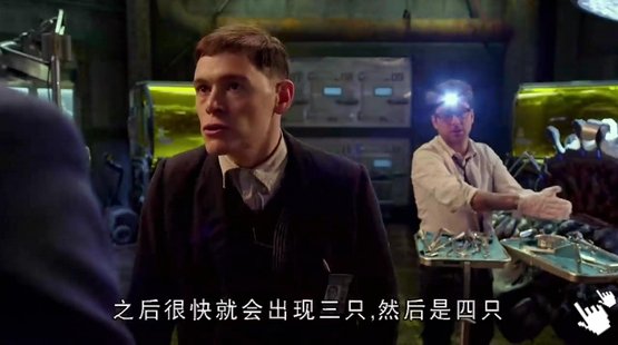 [菊地凜子電影]環太平洋-圖／悍戰太平洋-圖／环太平洋qvod截图bt pacific rim screenshot