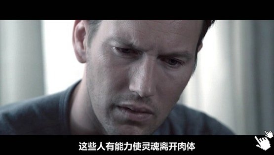 陰兒房2陰兒房第2章首集-陰兒房-圖／兒凶-圖／潜伏qvod截图bt Insidious Screenshot