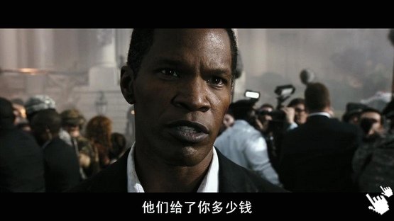 [查寧塔圖電影]白宮末日-圖／白宮末日bt惊天危机qvod截图White House Down screenshot (3)│