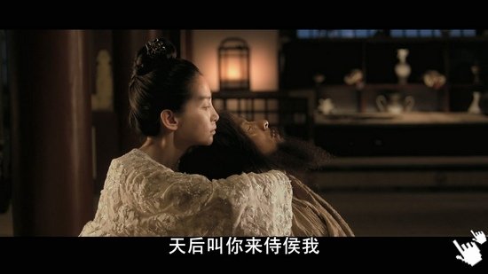 電影通天神探狄仁傑1-圖bt狄仁杰之通天帝国qvod截图Detective Dee Screenshot (3)│