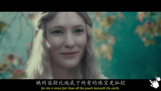 魔戒1-圖／魔戒1 bt指环王qvod截图The Lord of the Rings 1 The Fellowship of the Ring Screenshot (2)