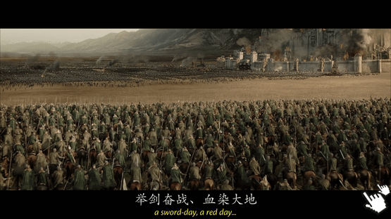 魔戒3-圖／魔戒3 bt指环王3 qvod截图The Lord of the Rings 3 The Return of the King Screenshot (1)