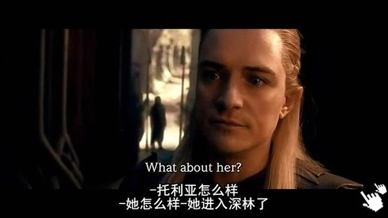 [哈比人2電影]哈比人 荒谷惡龍-圖／哈比人2荒谷魔龍bt霍比特人2史矛革荒漠qvod截图Hobbit 2 Desolation of Smaug Screenshot (2)