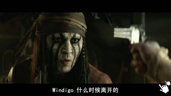 [強尼戴普電影]獨行俠-圖／獨行俠bt独行侠qvod截图2013 The Lone Ranger Screenshot