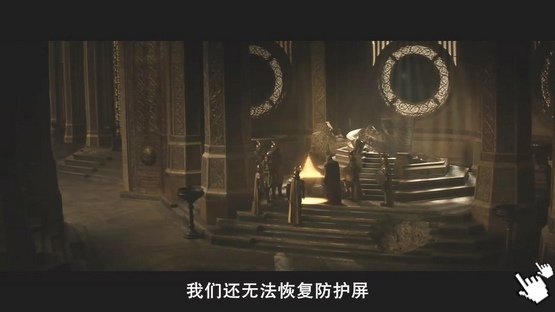 雷神索爾2黑暗世界-圖/雷神奇俠２bt雷神2黑暗世界qvod快播Thor 2 The Dark World Screenshot