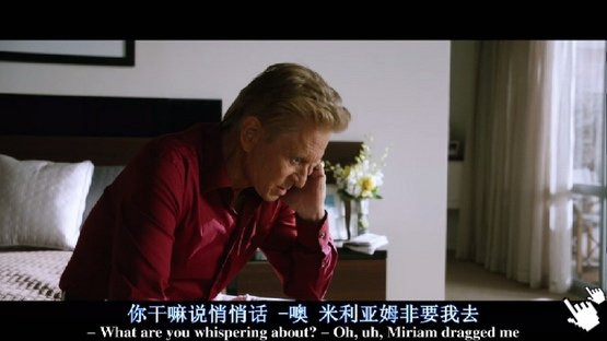 賭城大丈夫-圖/老爆伴郎團演員bt最后的维加斯qvod快播截图Last Vegas Screenshot