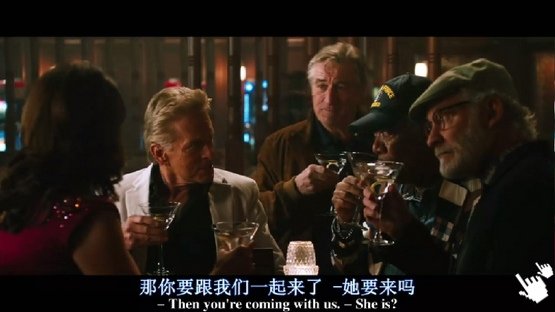 賭城大丈夫-圖/老爆伴郎團演員bt最后的维加斯qvod快播截图Last Vegas Screenshot