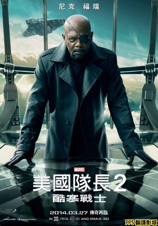 美國隊長2酷寒戰士演員/美国队长2冬日战士演员captain america 2 winter soldier cast