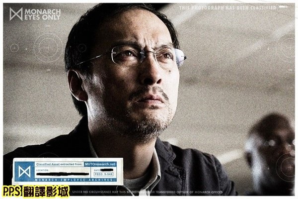 哥吉拉2014演員/2014哥斯拉演員/哥斯拉2014演员godzilla(2014) cast渡邊謙/渡边谦 Ken Watanabe