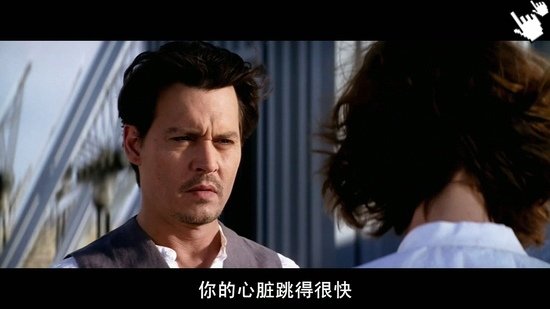 [強尼戴普電影]全面進化-圖/超越潛能bt超验骇客qvod快播截图Transcendence Screenshot