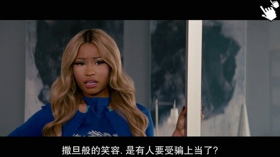 [卡麥蓉狄亞茲電影]婦仇者聯盟-圖/小三大聯盟bt情敌复仇战qvod快播截图2014 The Other Woman Screenshot