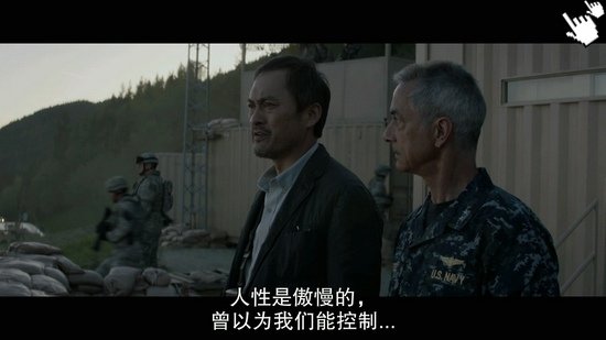 [新酷斯拉/哥斯拉電影]哥吉拉2014-圖/哥斯拉bt哥斯拉qvod快播截图GODZILLA(2014) Screenshot