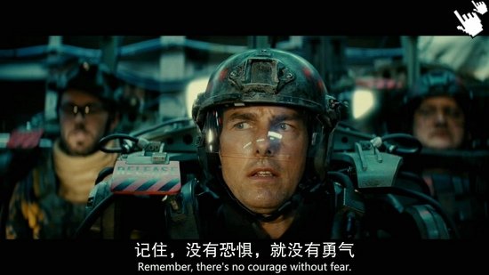 [湯姆克魯斯電影]明日邊界-圖/異空戰士bt/明日边缘qvod快播截图EDGE OF TOMORROW Screenshot