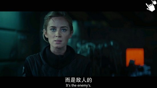 [湯姆克魯斯電影]明日邊界-圖/異空戰士bt/明日边缘qvod快播截图EDGE OF TOMORROW Screenshot