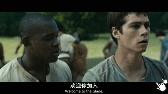 [小說改編電影]移動迷宮-圖/移动迷宫bt迷宫行者qvod快播截图The Maze Runner Screenshot/Book