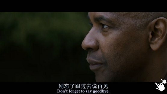 [丹佐華盛頓新片]電影私刑教育-圖/叛諜裁判bt伸冤人qvod快播截图The Equalizer(2014) Screenshot