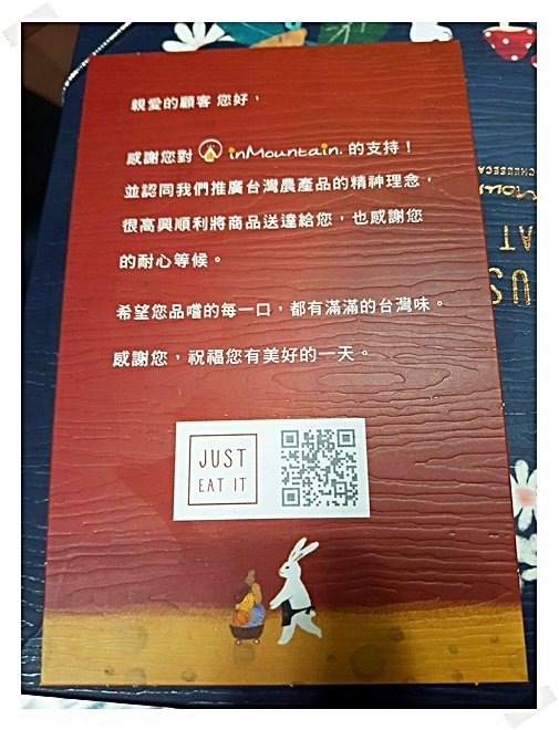 w親子館:88節/父親節禮物還想不到要送什麼?讓我來幫你~最安全的禮物就是&apos;它&apos;!!