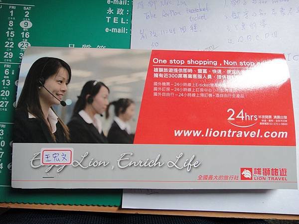 T_DSC01776.JPG