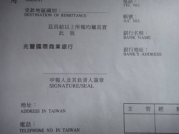 T_DSC01765.JPG