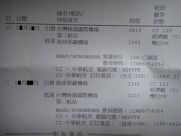 T_DSC01777.JPG