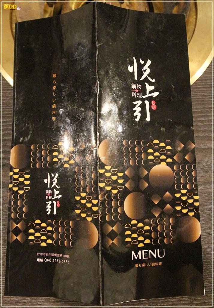 9.JPG