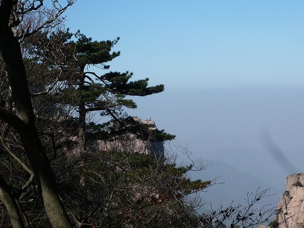 黃山.JPG