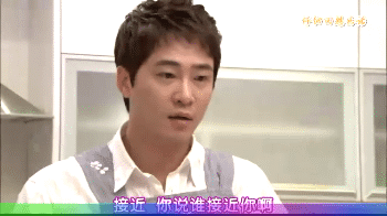 玄PASTA2.gif