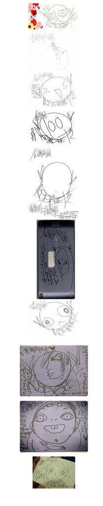 畫2.jpg