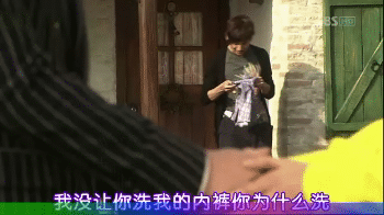天堂4.gif