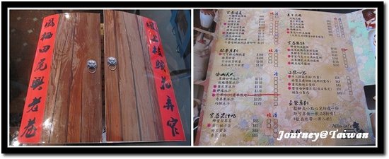 IMG_6765-1